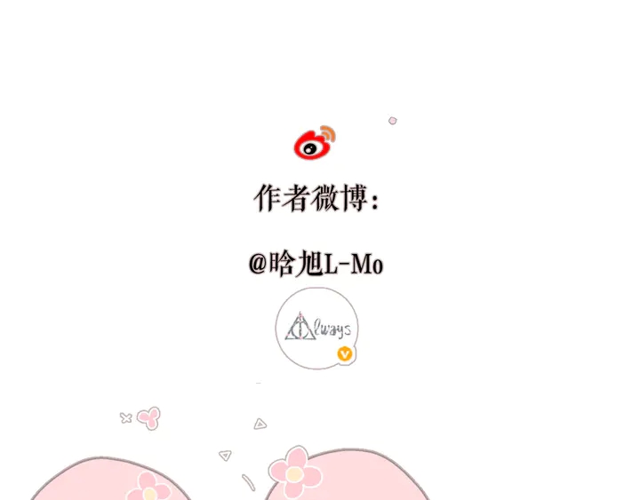 第49话 夜话120