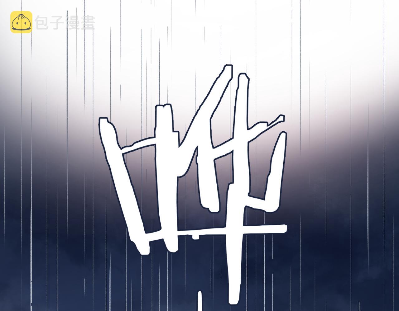 第146话 情不自禁28