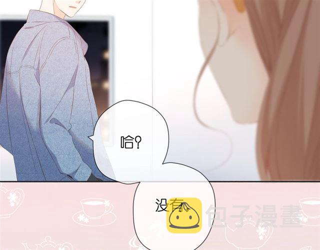 第27话 你们33
