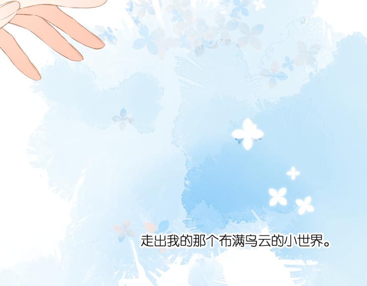第98话 认定13