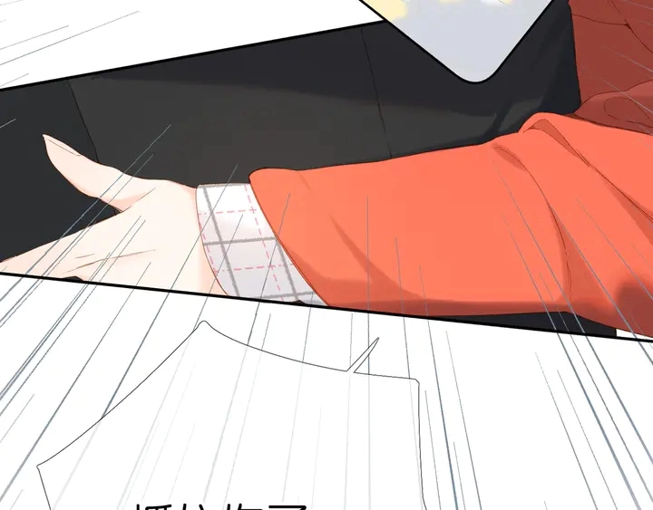 第58话 真相11