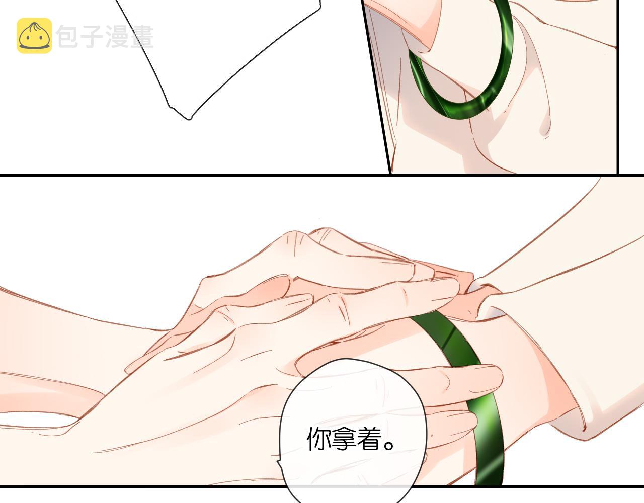第124话 温暖25