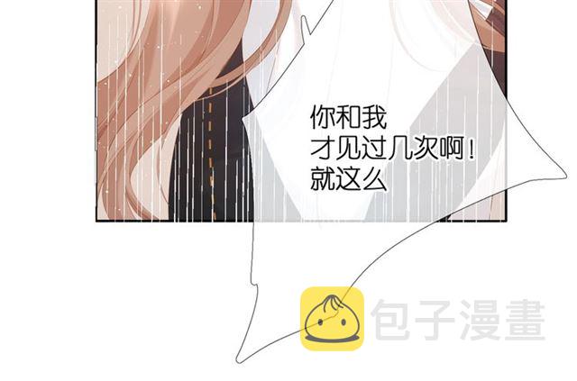 第27话 你们27