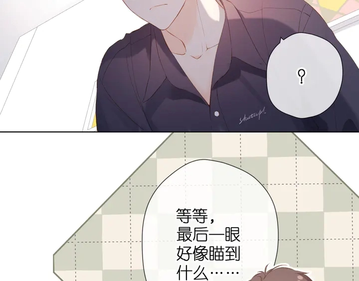 第63话 笑容32