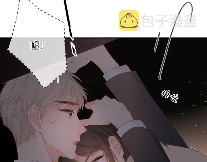 第38话 坦白87