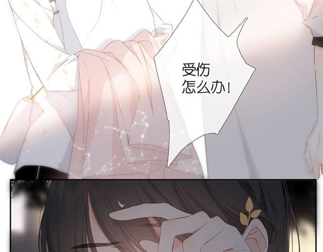 第12话 生气57