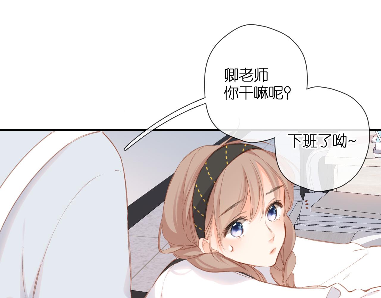 第113话 不明白15