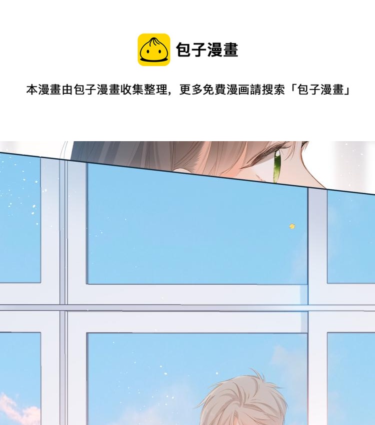 第99话 闪耀31