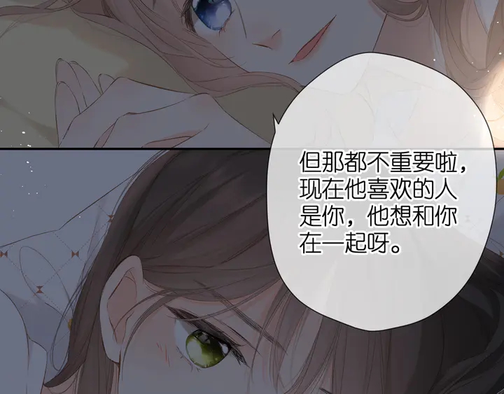 第49话 夜话65