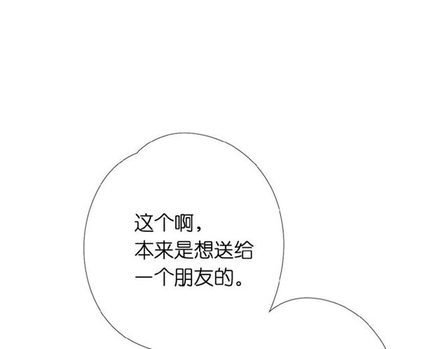 第4话 隔壁115