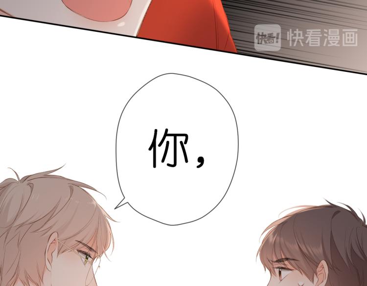 第83话 暴露54