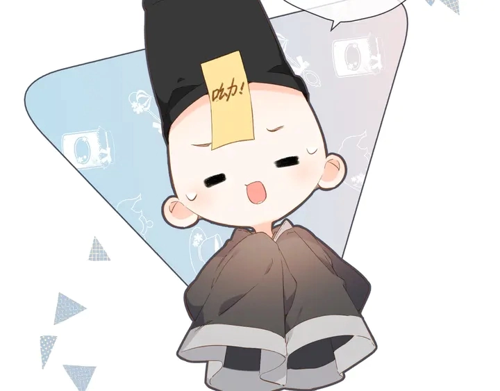 第37话 乌龙14