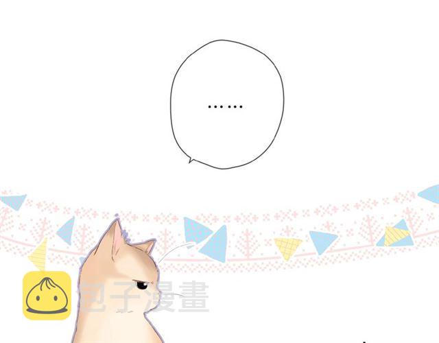 第16话 偶遇99