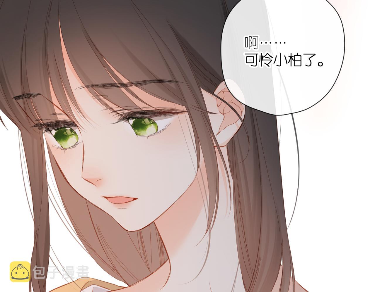 第141话 结果82