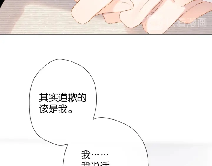 第75话 那一天18