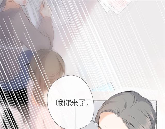 第1话 重遇初恋！？146