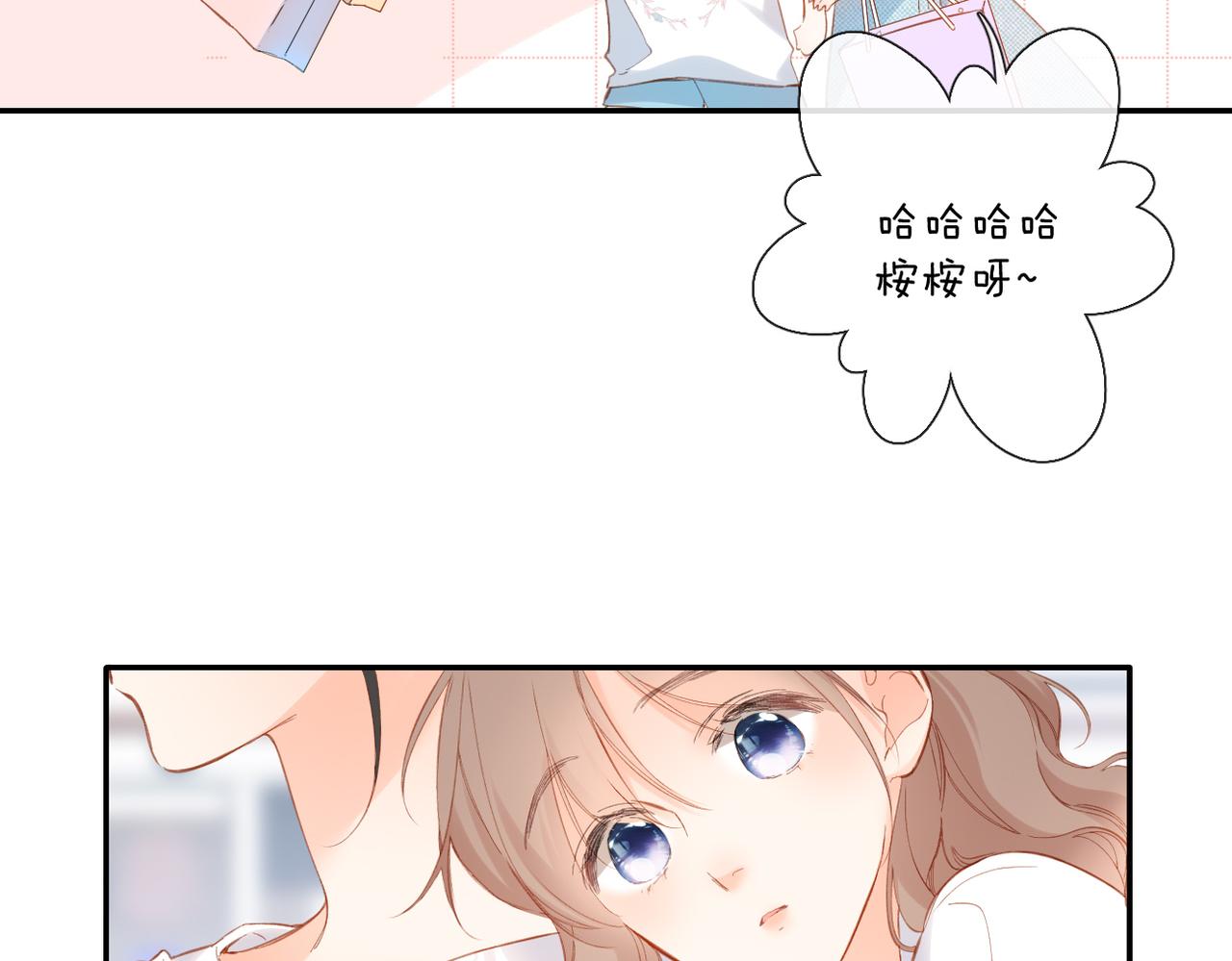 第144话 难懂41