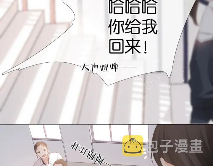 第78话 精神冲击14