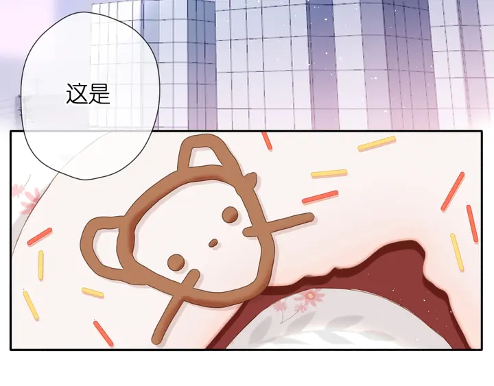 第36话 鬼屋33