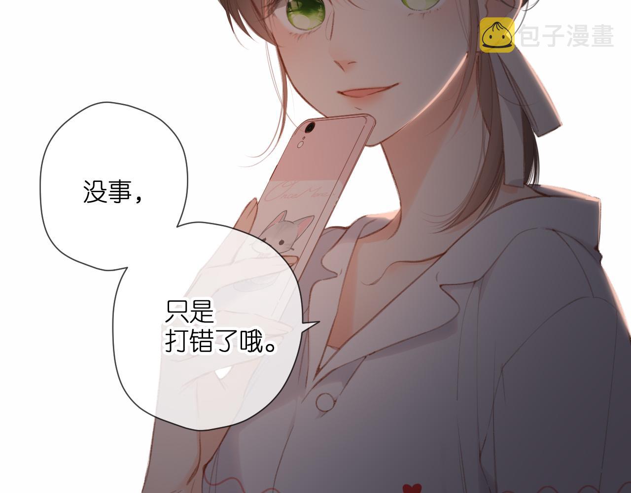第127话 心中34