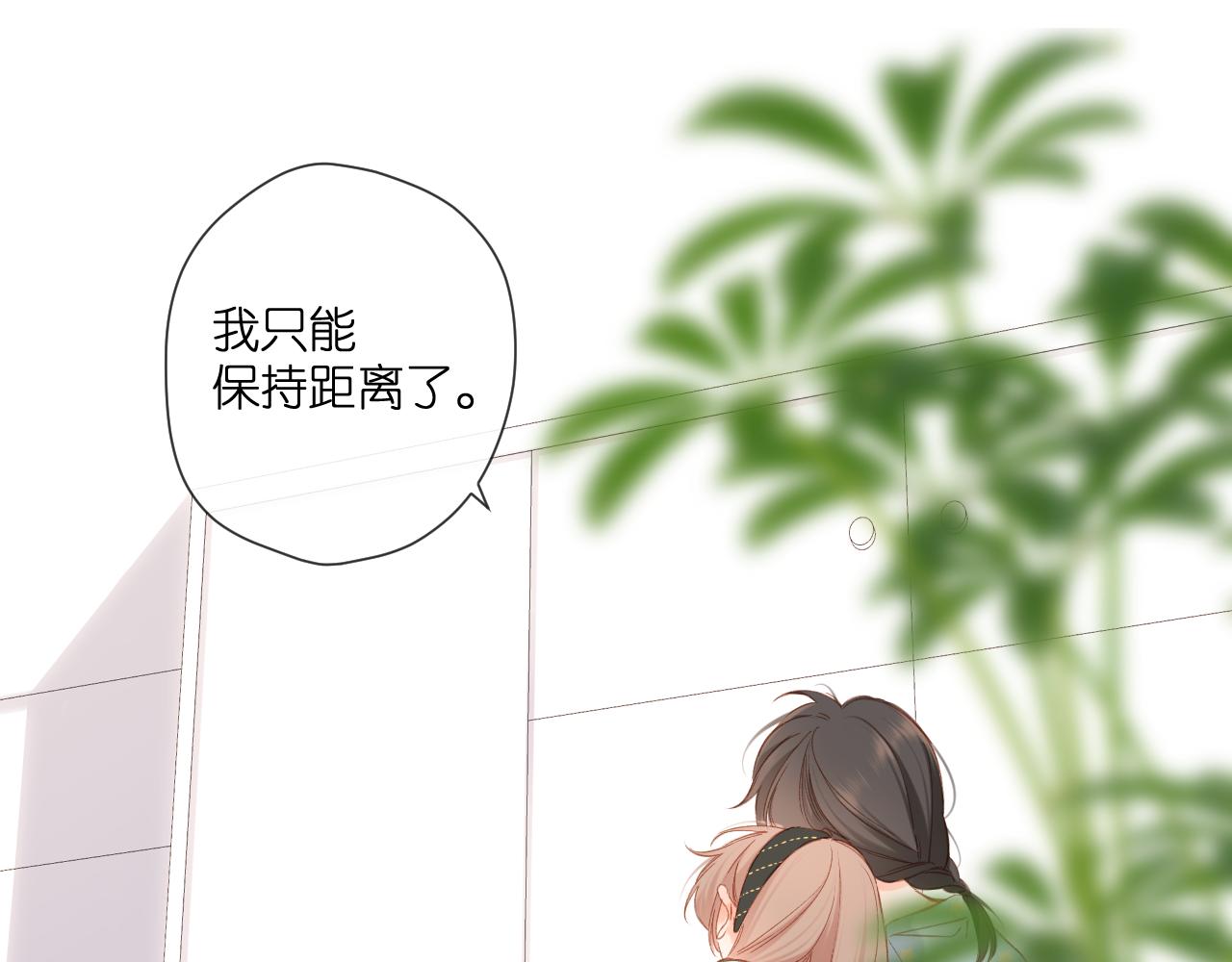 第117话 错过39