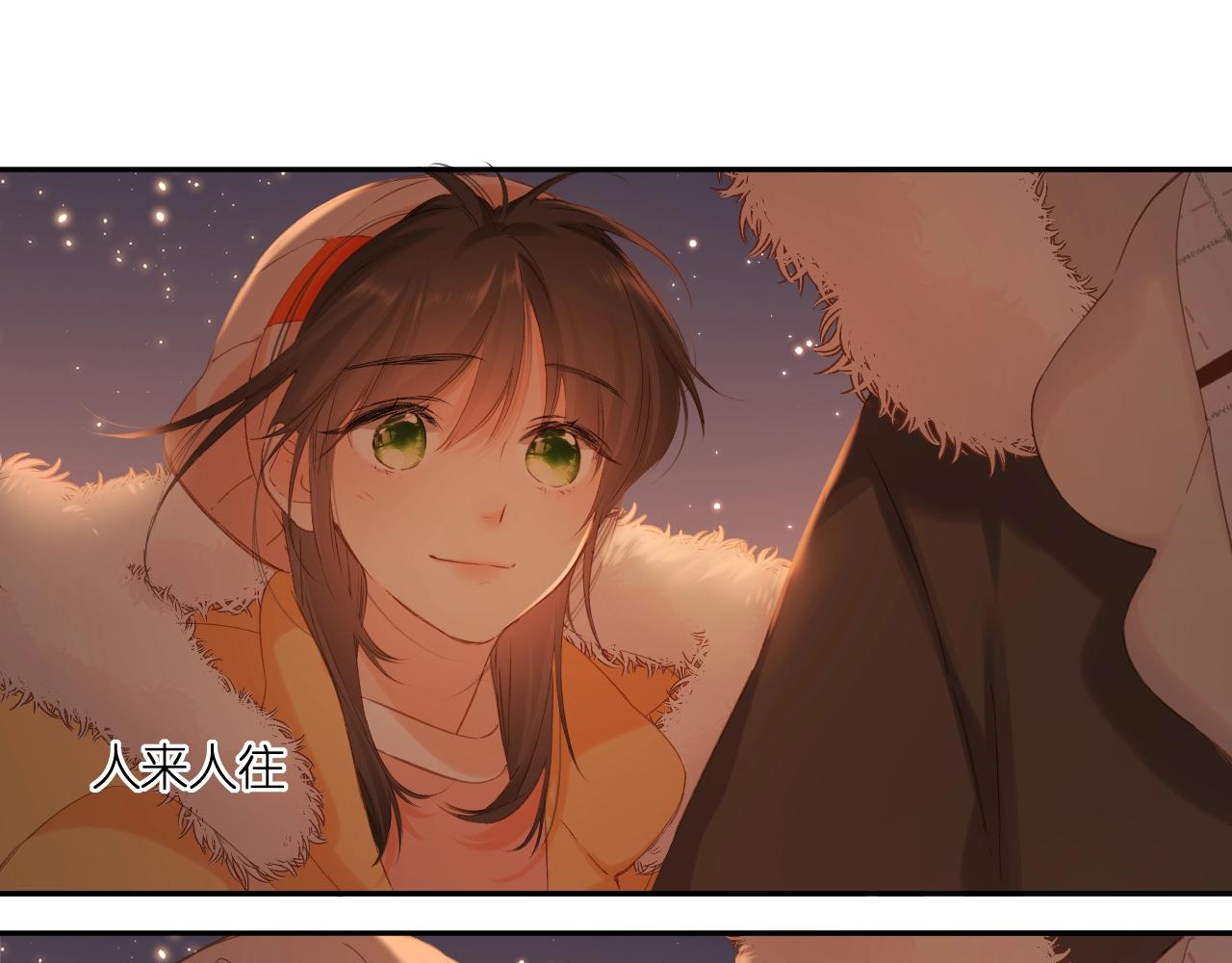 第109话 属于我的61