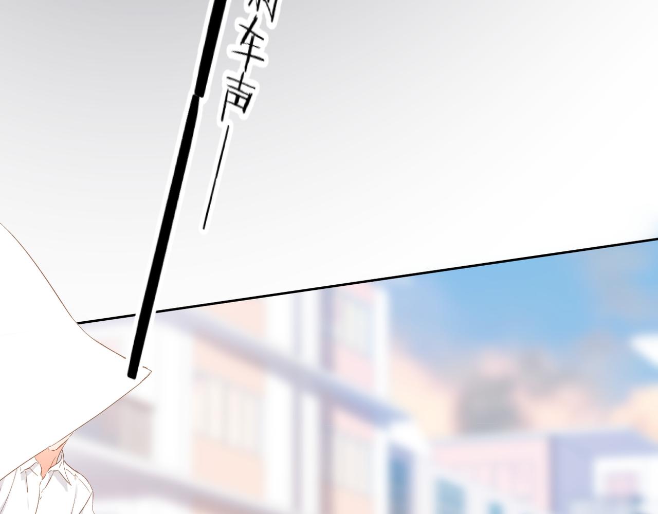 第55话 约会52