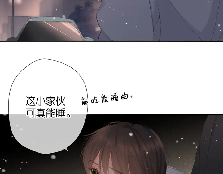 第48话 在一起吧38