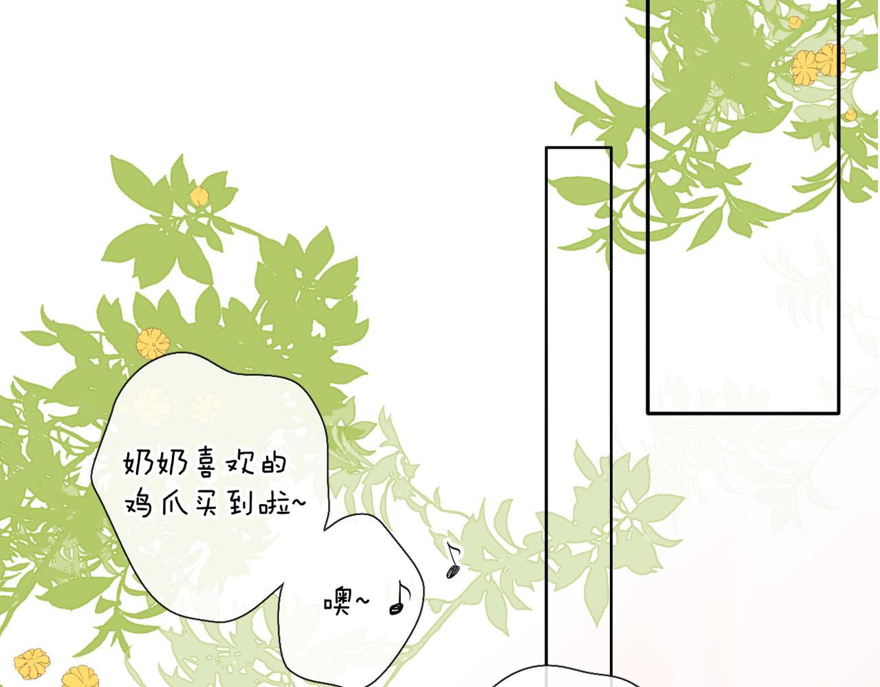 第143话 选择64