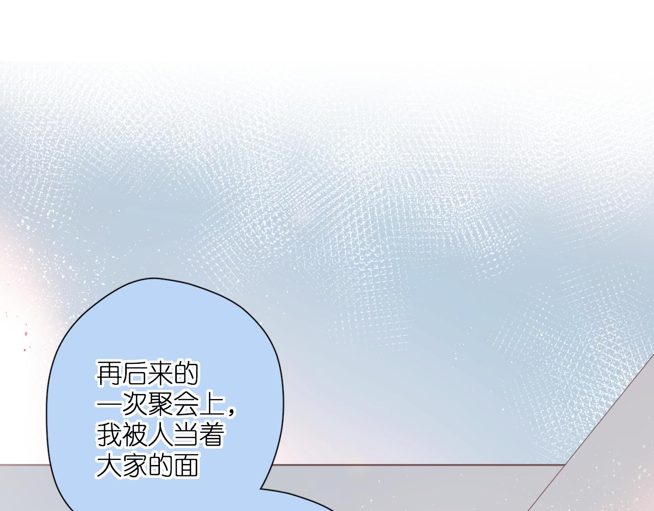 第117话 错过13
