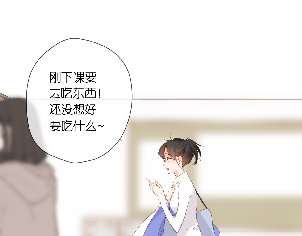 第108话 想念41