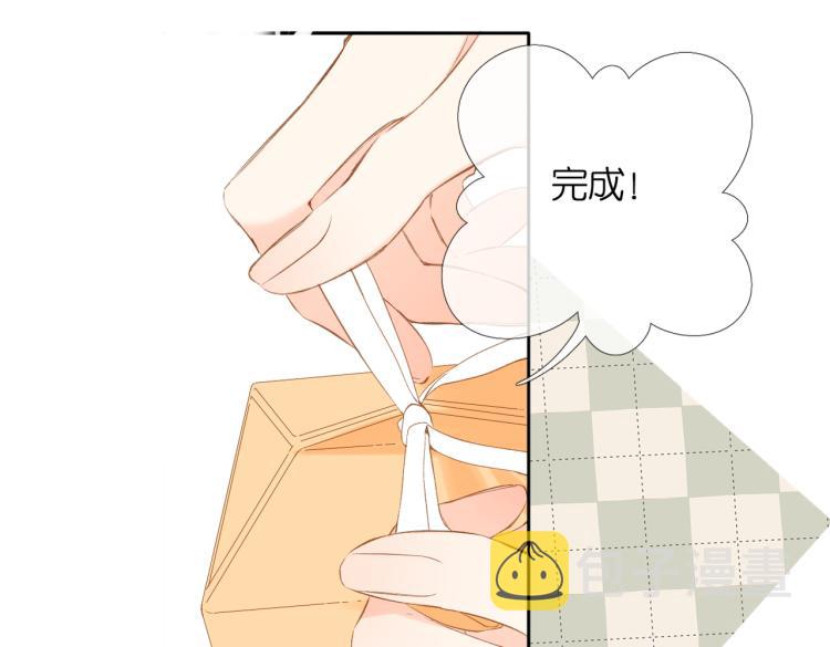 第95话 看着你39