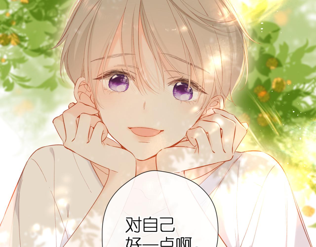 第137话 寻找15