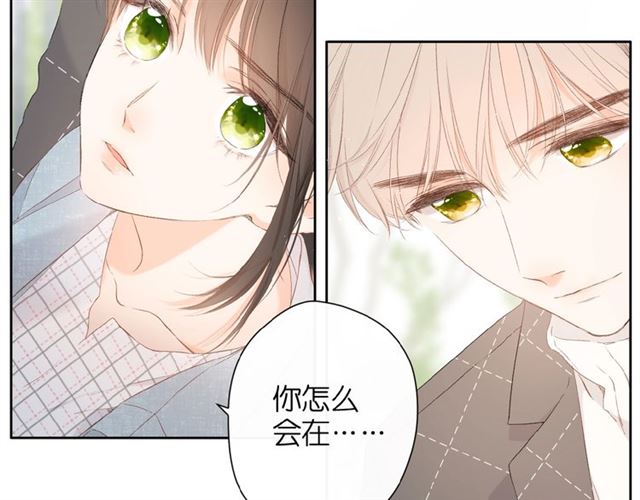 第16话 偶遇65