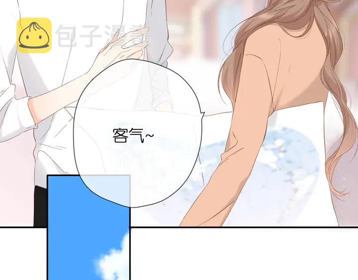 第36话 鬼屋30