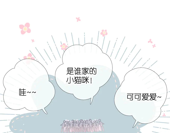 番外 西安行26