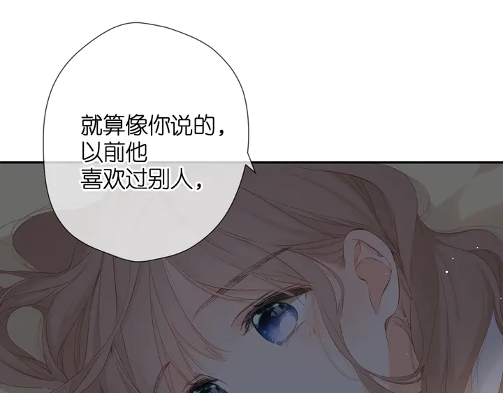 第49话 夜话64
