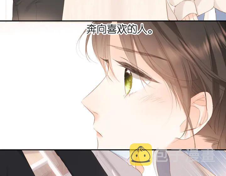 第54话 相拥68