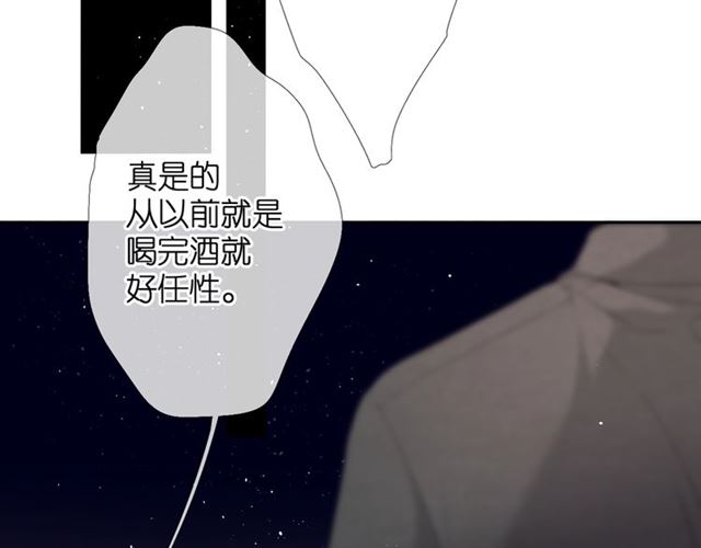 第27话 你们71