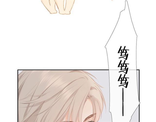 第25话 失联78