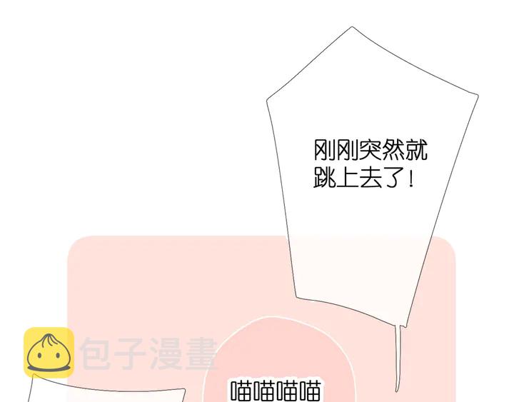 番外 西安行8