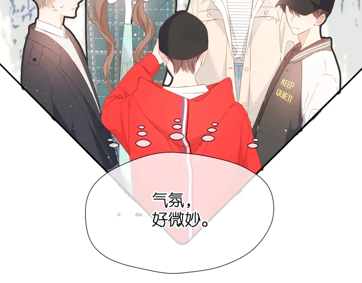 第36话 鬼屋66