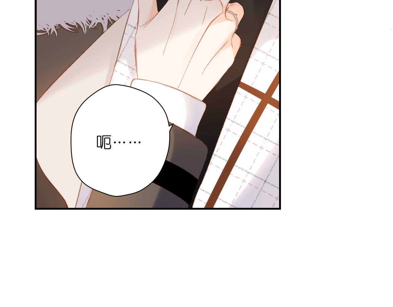 第117话 错过73