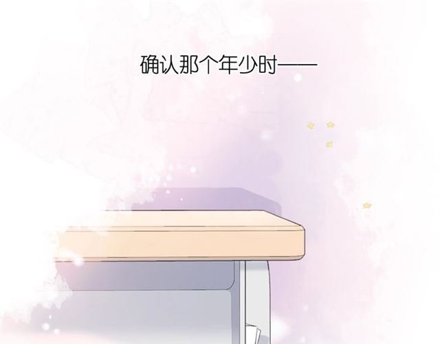 第9话 坦白111