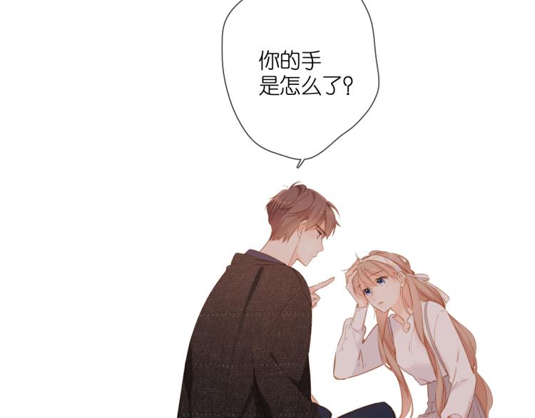 第106话 提问33