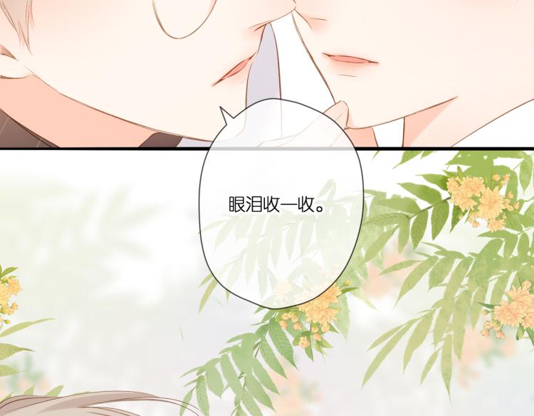 第90话 思考67