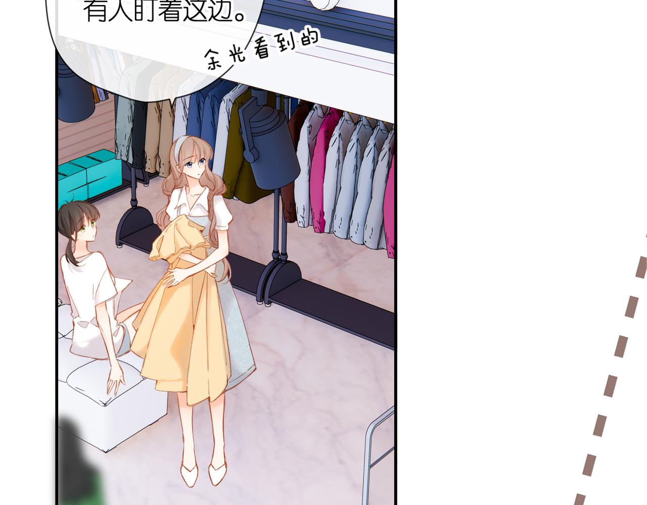 第144话 难懂15