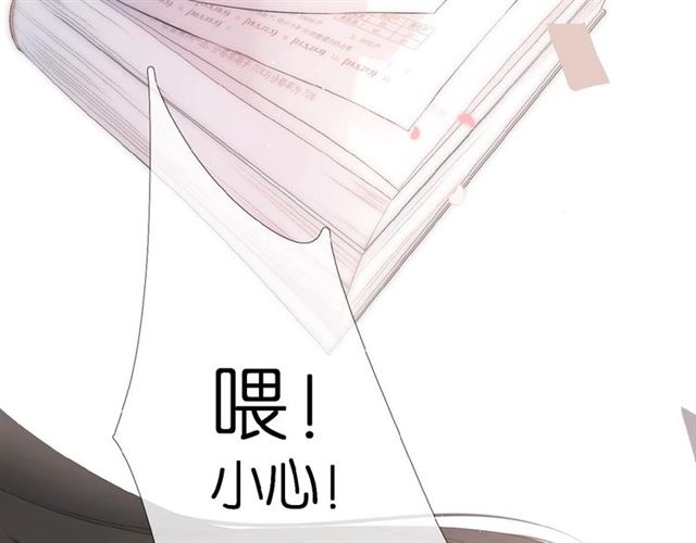 第4话 隔壁55