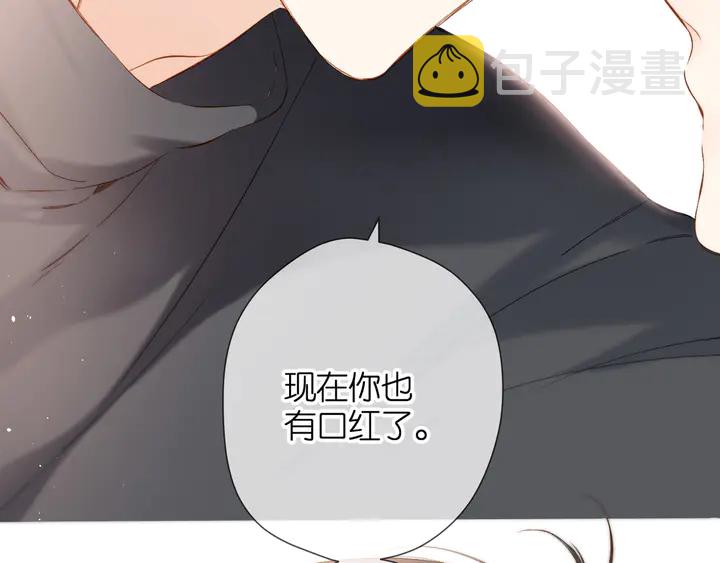 第57话 继续6