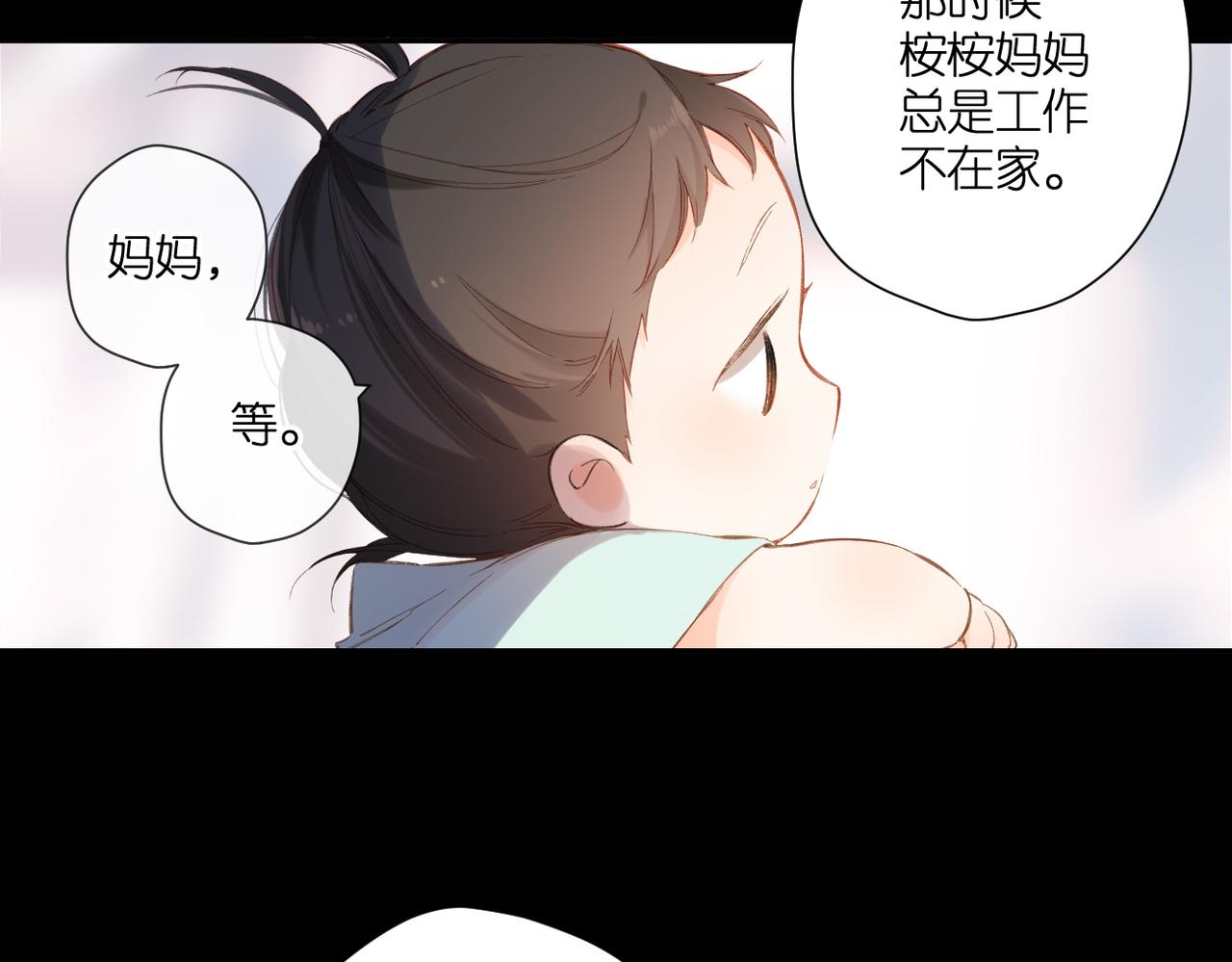 第135话 了解68